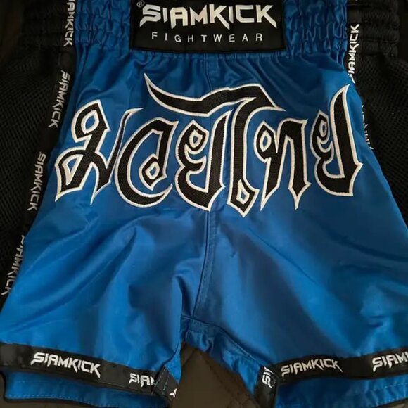 New SiamKick "Twilight" Muay Thai Shorts Medium - Picture 2 of 2